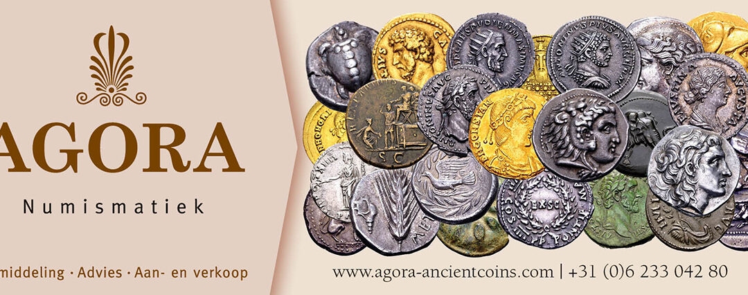 Ad design for ancient coins