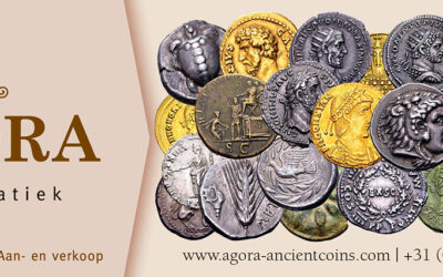 Ad design for ancient coins