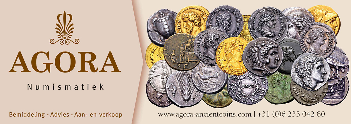 Ad design for ancient coins